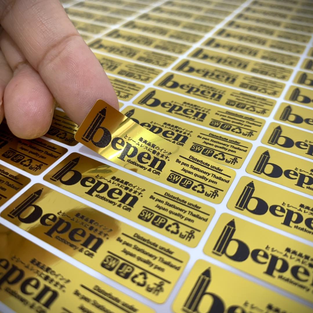 สติ๊กเกอร์ฉลากสินค้าฟรอยทอง ฟอยล์