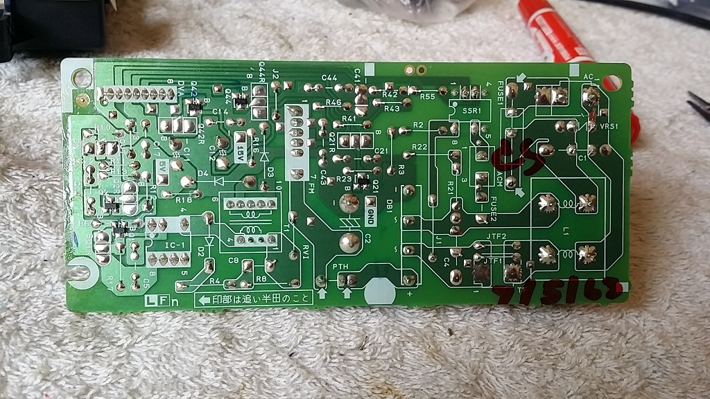 ซ่อมเครื่องฟอกอากาศ ยี่ห้อ SHARP รุ่น KC-500Y5-W อาการซ๊อตเนื่องจากใช้ไฟ 220V