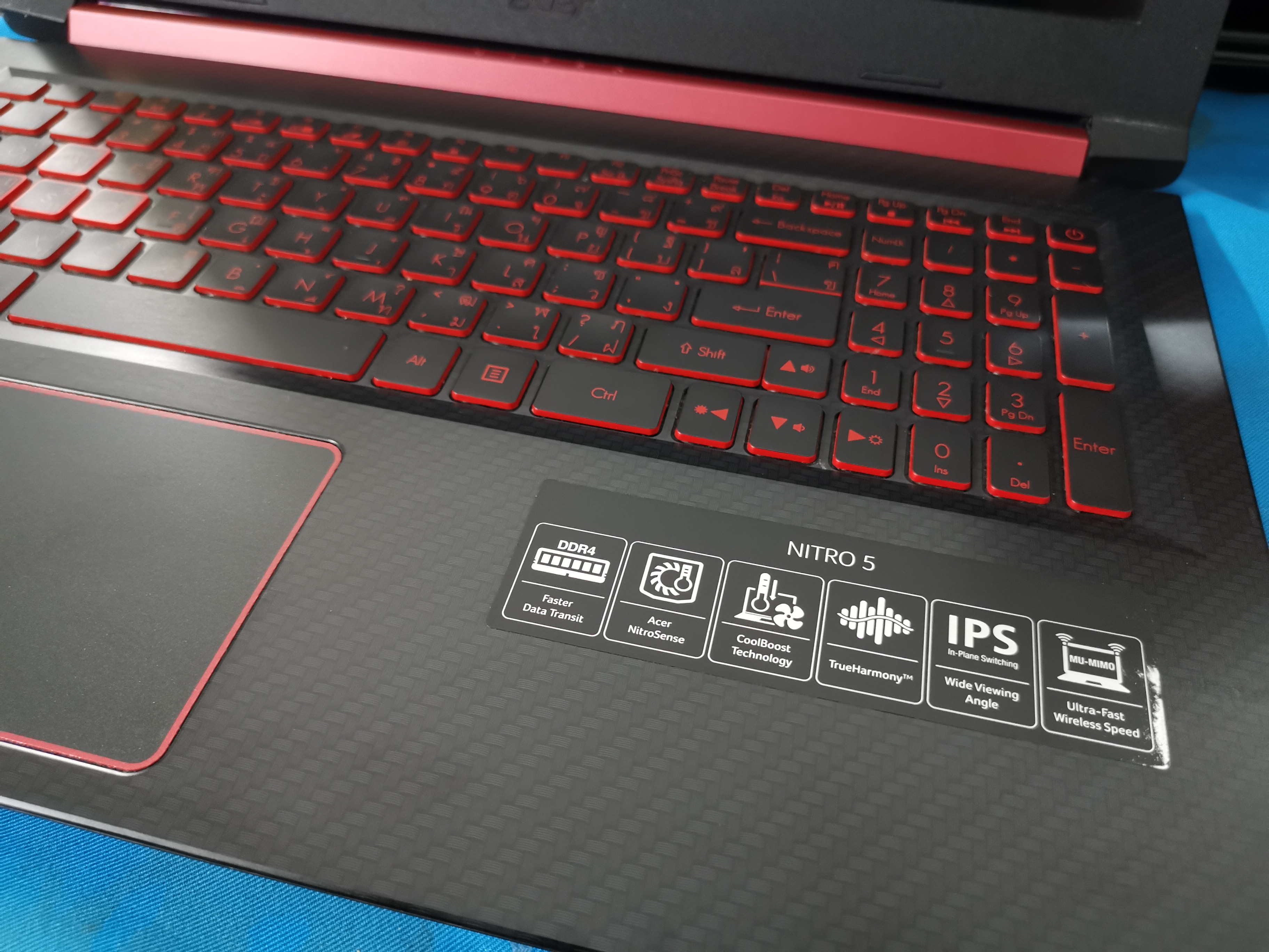 Acer Nitro 5 AN515-52-58KD