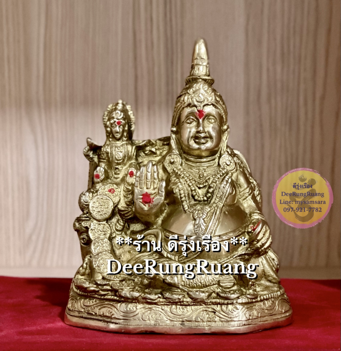 พระกุเบร่า ประทับคู่ พระแม่ลักษมี (สูง 6.2 นิ้ว)