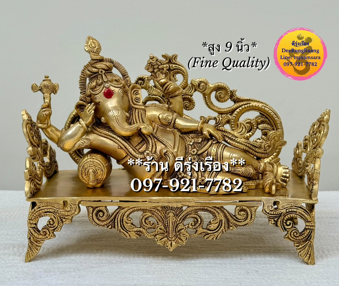 พระพิฆเนศ ปาง เสวยสุข (สูง 9 นิ้ว..Fine Quality)
