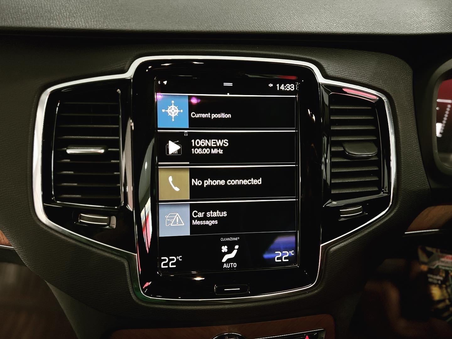 Volvo XC90 D5 Momentum AWD 2.0 เทอร์โบคู่ ปี 2017