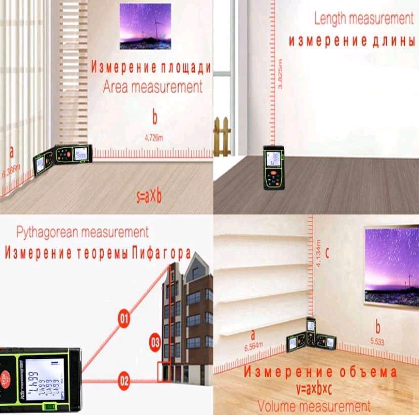 เลเซอร์วัดระยะ 40 เมตร มีวัดระดับน้ำในตัว
