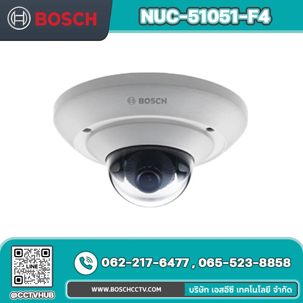 กล้องวงจรปิด BOSCH รุ่น NUC-51051-F4 FLEXIDOME IP micro 5000
