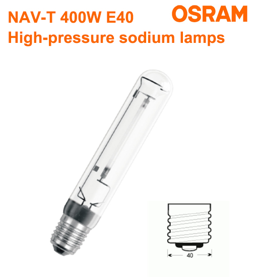 หลอดโซเดียมความดันสูง ทรงกระบอก NAV-T 400W OSRAM