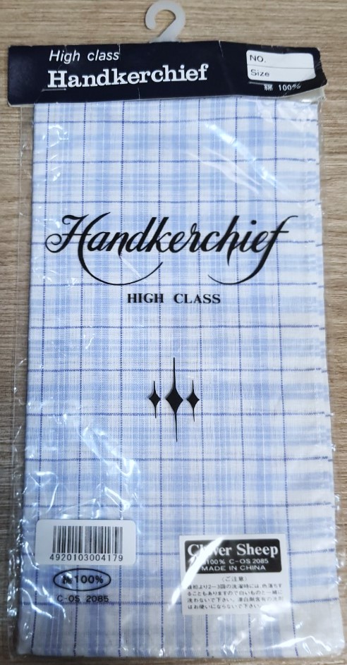 Handkerchief high class Clover sheep ผ้าเช็ดหน้า ผ้าเช็ดหน้าญี่ปุ่น จากญี่ปุ่น