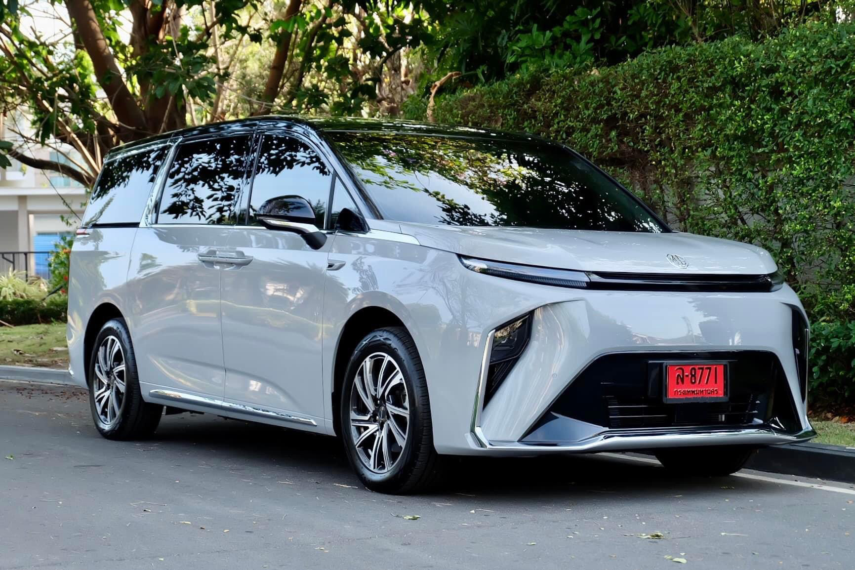 MG Maxus 9 V Super Luxury ปี 2023