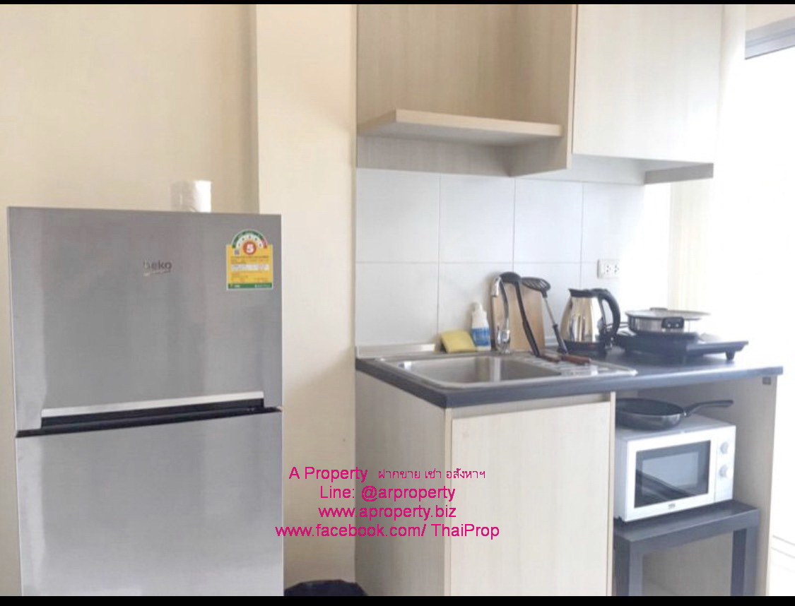 ให้เช่าAspire รัตนาธิเบศร์2 ใกล้รถไฟฟ้าศูนย์ราขการนนท์