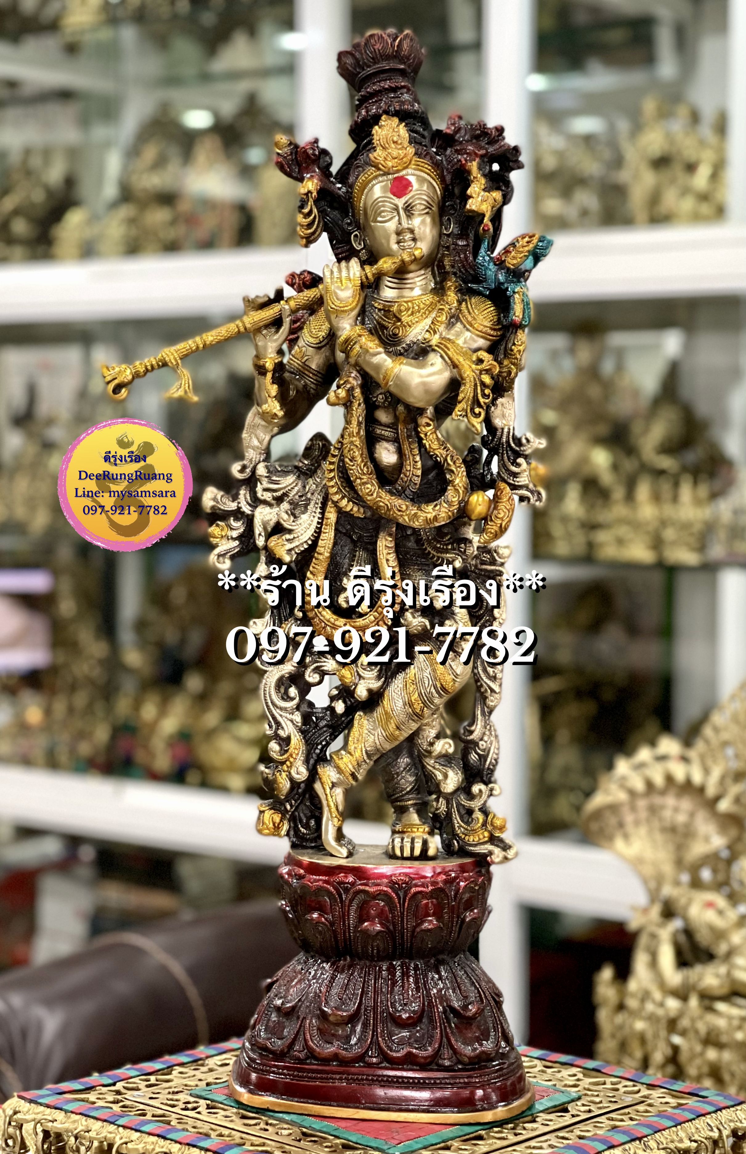พระกฤษณะ ประทับยืน ***สูง 27.5 นิ้ว***