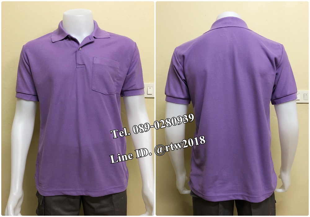 เสื้อโปโลราคาถูก