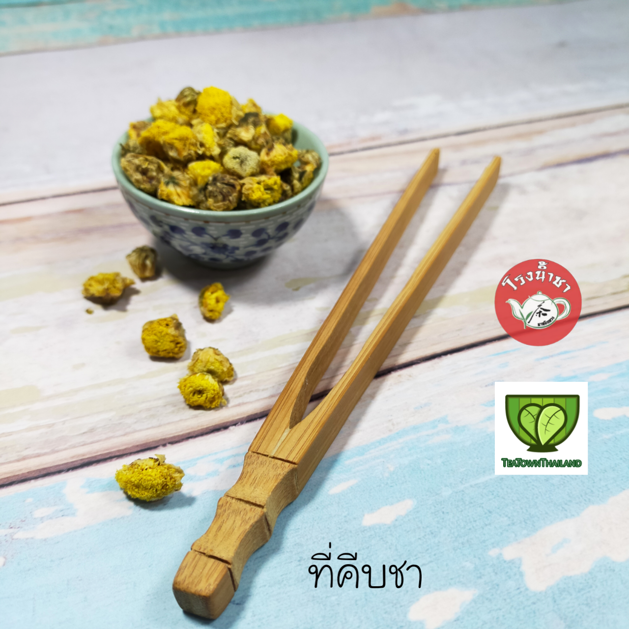 ที่คีบชา ทำจากไม้ไผ่