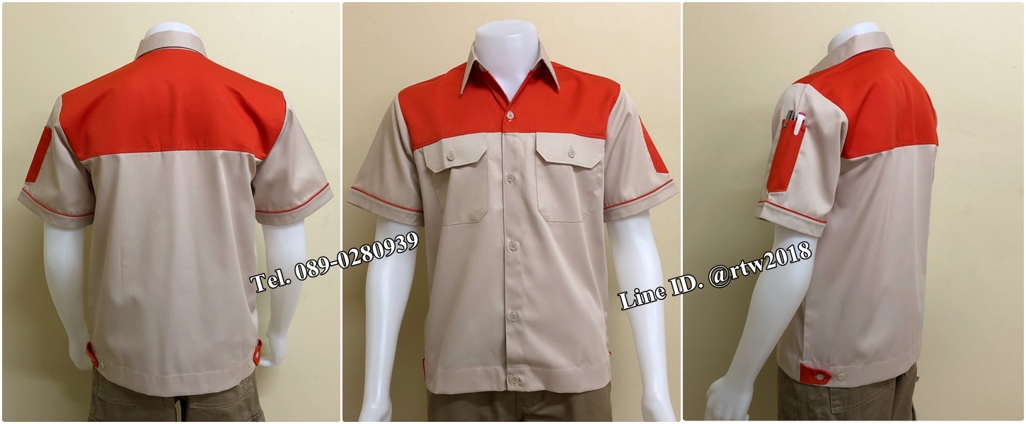 รหัส A82 : เสื้อช่างแขนสั้นแบบครีมอกส้ม