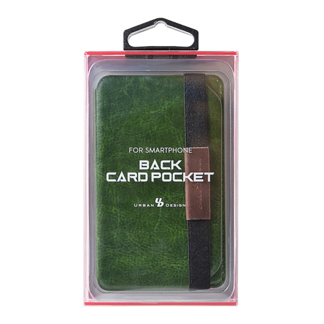 URBAN DESIGN BACK CARD POCKET FOR SMARTPHONE ที่ใส่การ์ดพกพา สามารถติดกับเคสโทรศัพท์มือถือ / สมุด / หนังสือ ฯลฯ ของแท้จากญี่ปุ่น 3 card slot มีกาวในตัวค่ะ ลอกสติ๊กเกอร์ ติดได้เลยค่ะ ลดราคาพิเศษ สวย หรู มากค่ะ Size : 5.5 x 4.7 นิ้ว