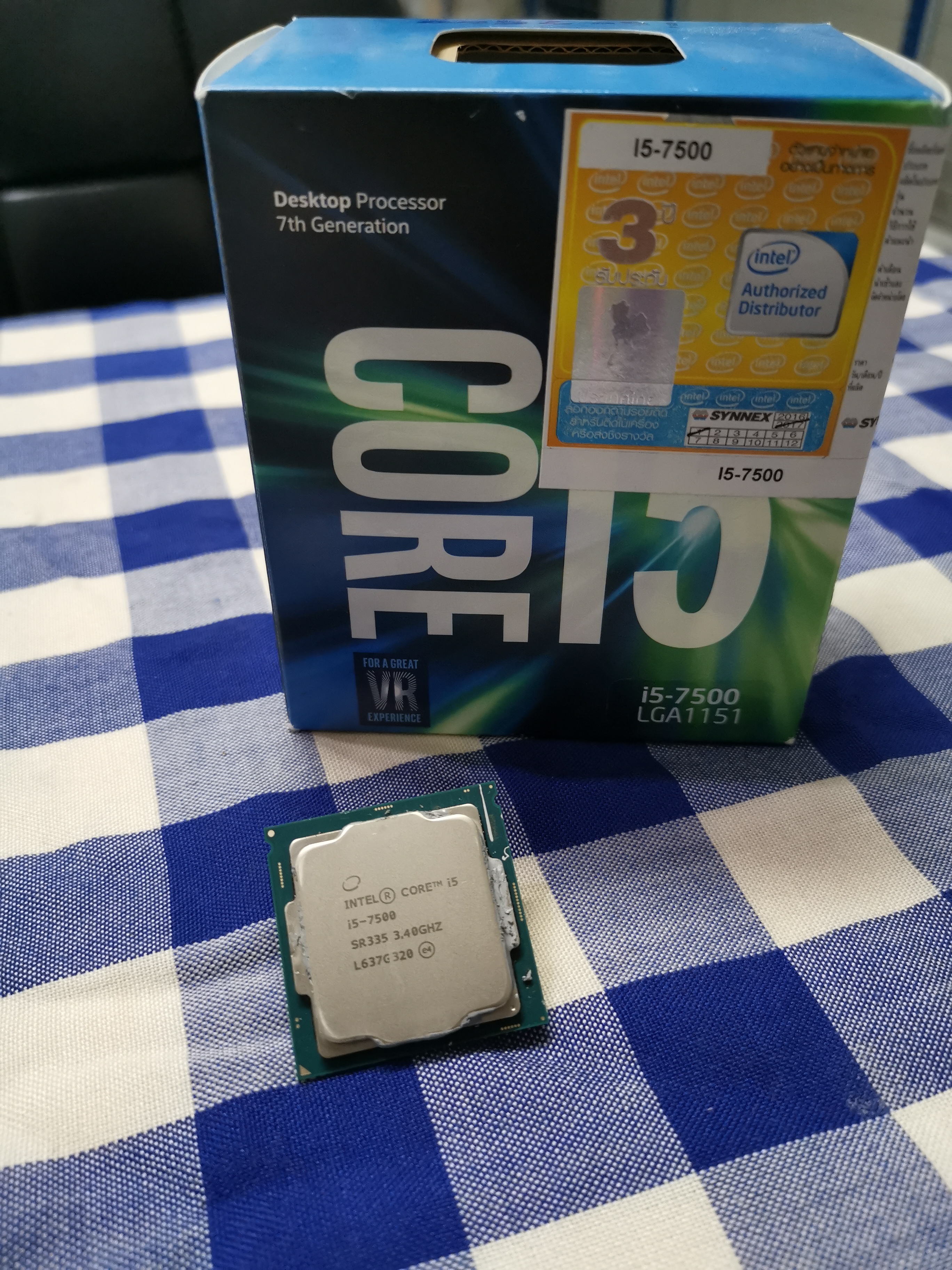 CPU i5 7500