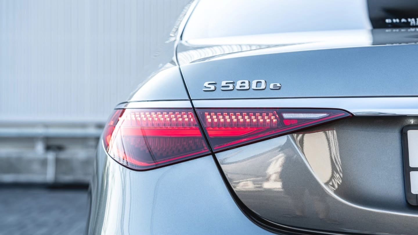 Mercedes-Benz S580e AMG Premium (Plug-in Hybrid) ปี 2023