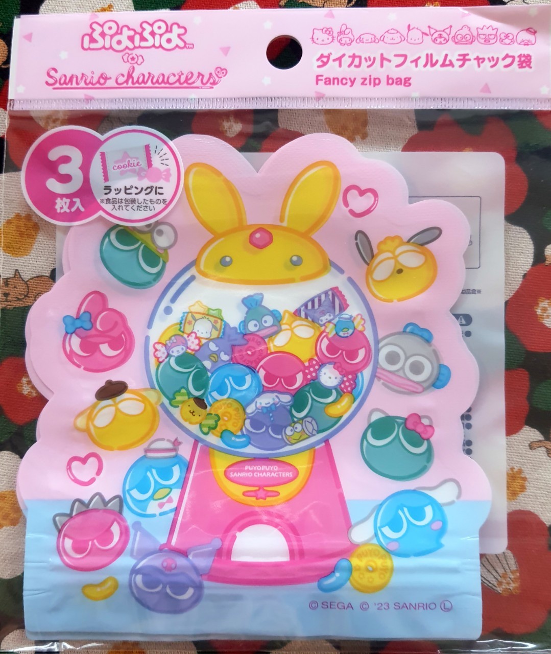 ของแท้จากญี่ปุ่น !! ถุงซิปล็อค ถุง ใส่ของ ใส่ขนม รวมตัวละคร ซานริโอ้ Sanrio Characters Fancy zip bag Size : 9 x 12.3 cm 3 ใบ