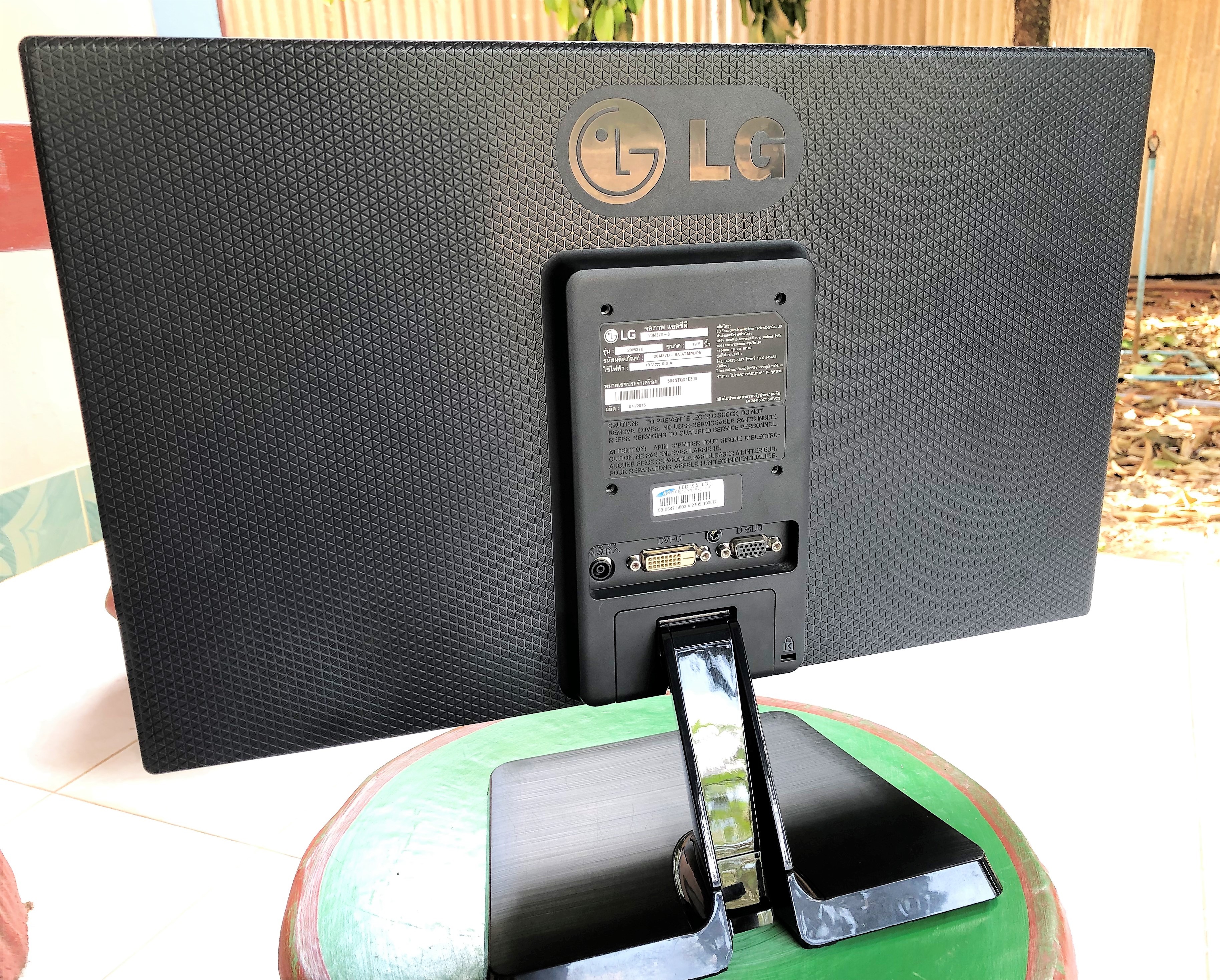 หน้าจอ LG 20M37D-B (LED)