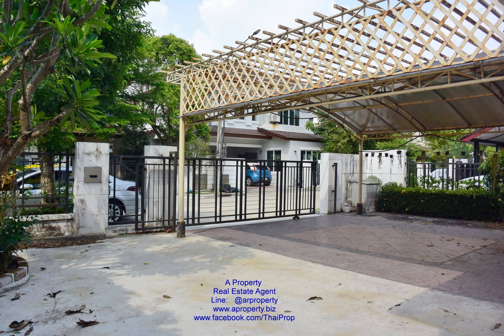 ให้เช่า บ้านเดี่ยว หลังมุม ติดรัตนาธิเบศน์ ใกล้สะพานพระนั่งเกล้า