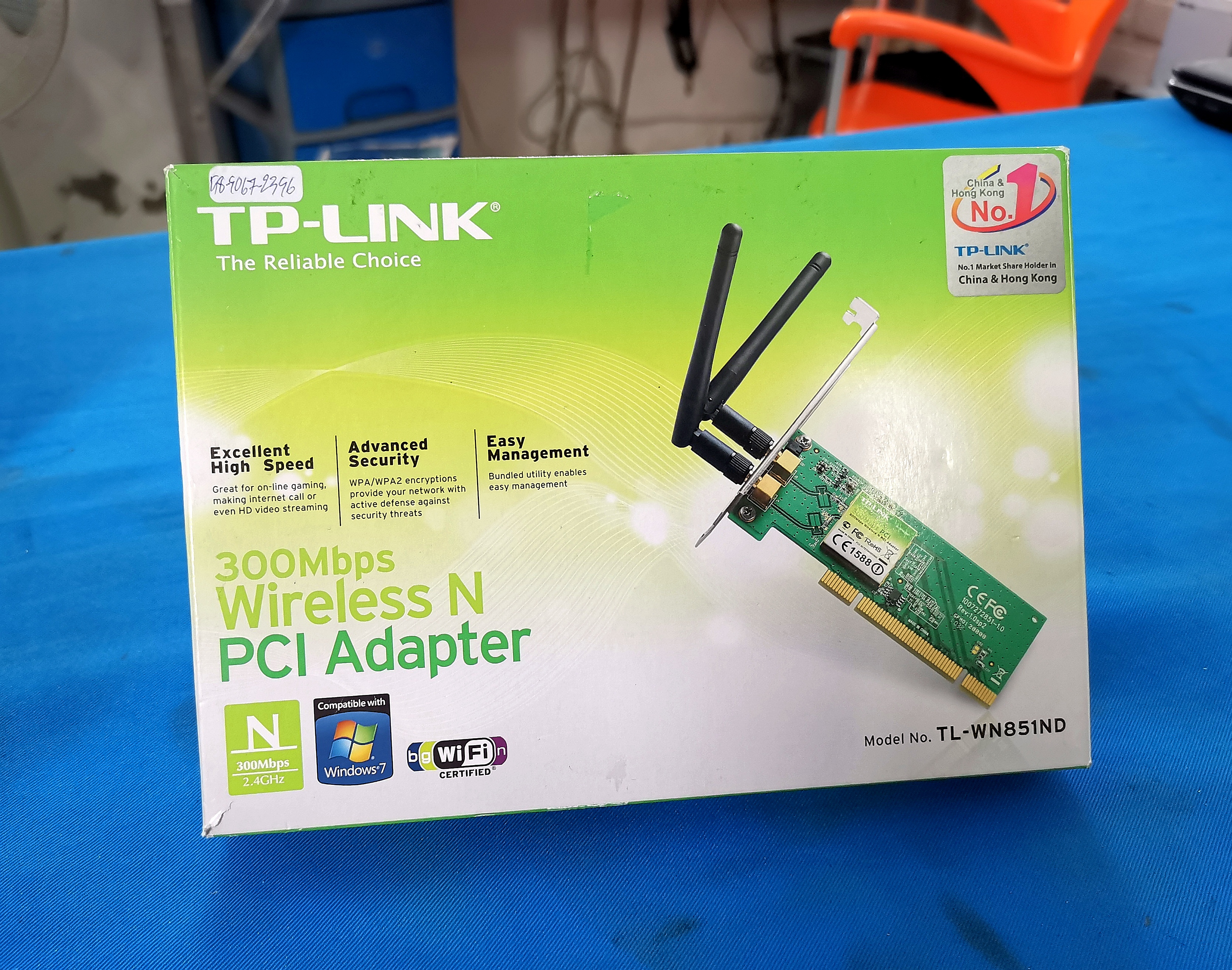 การ์ด ไวไฟ TP-Link PCI TL WN851ND พร้อมเสา
