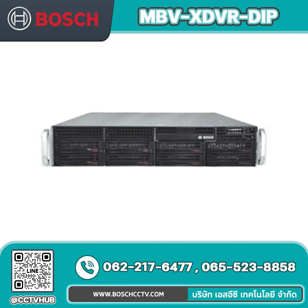 Accessories BOSCH รุ่น MBV-XDVR-DIP DVR Expander, 1 DVR, For DIVAR IP 7000 2U