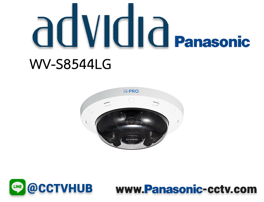 กล้องวงจรปิด Panasonic รุ่น WV-S8544LG