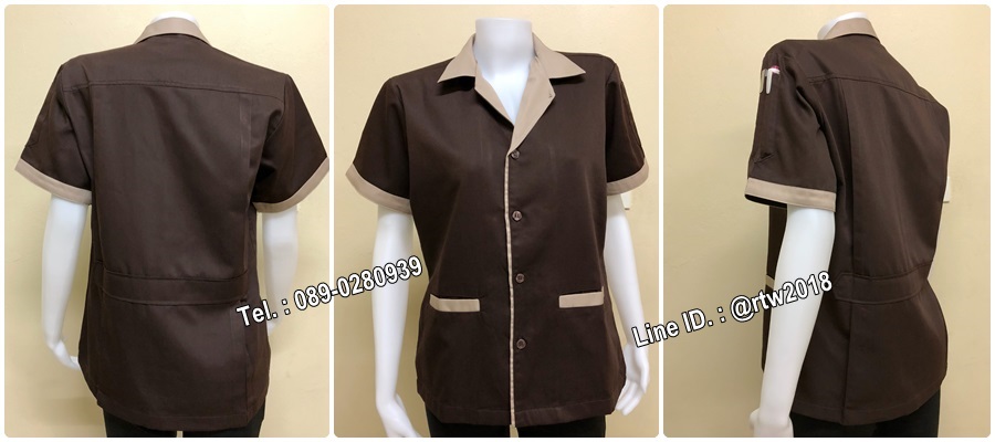 รหัส C2 : เสื้อแม่บ้านคอฮาวายแขนสั้นสีน้ำตาล