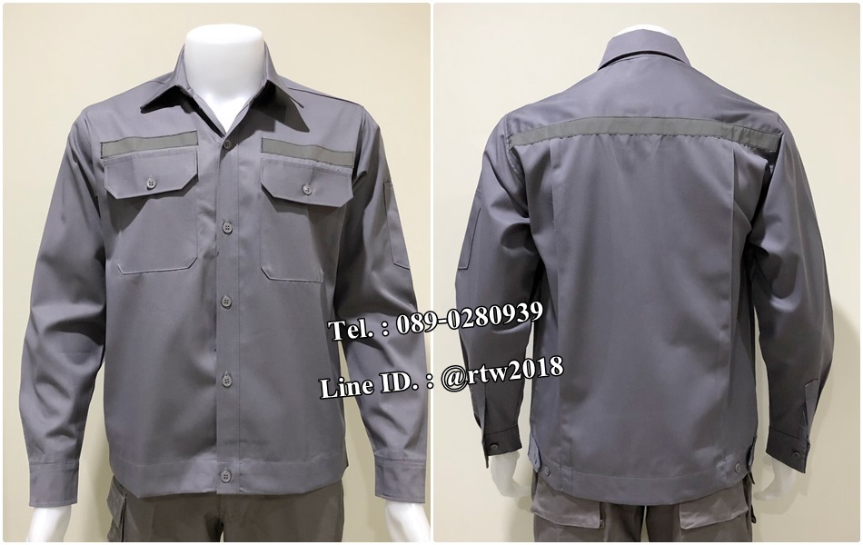 เสื้อช่าง