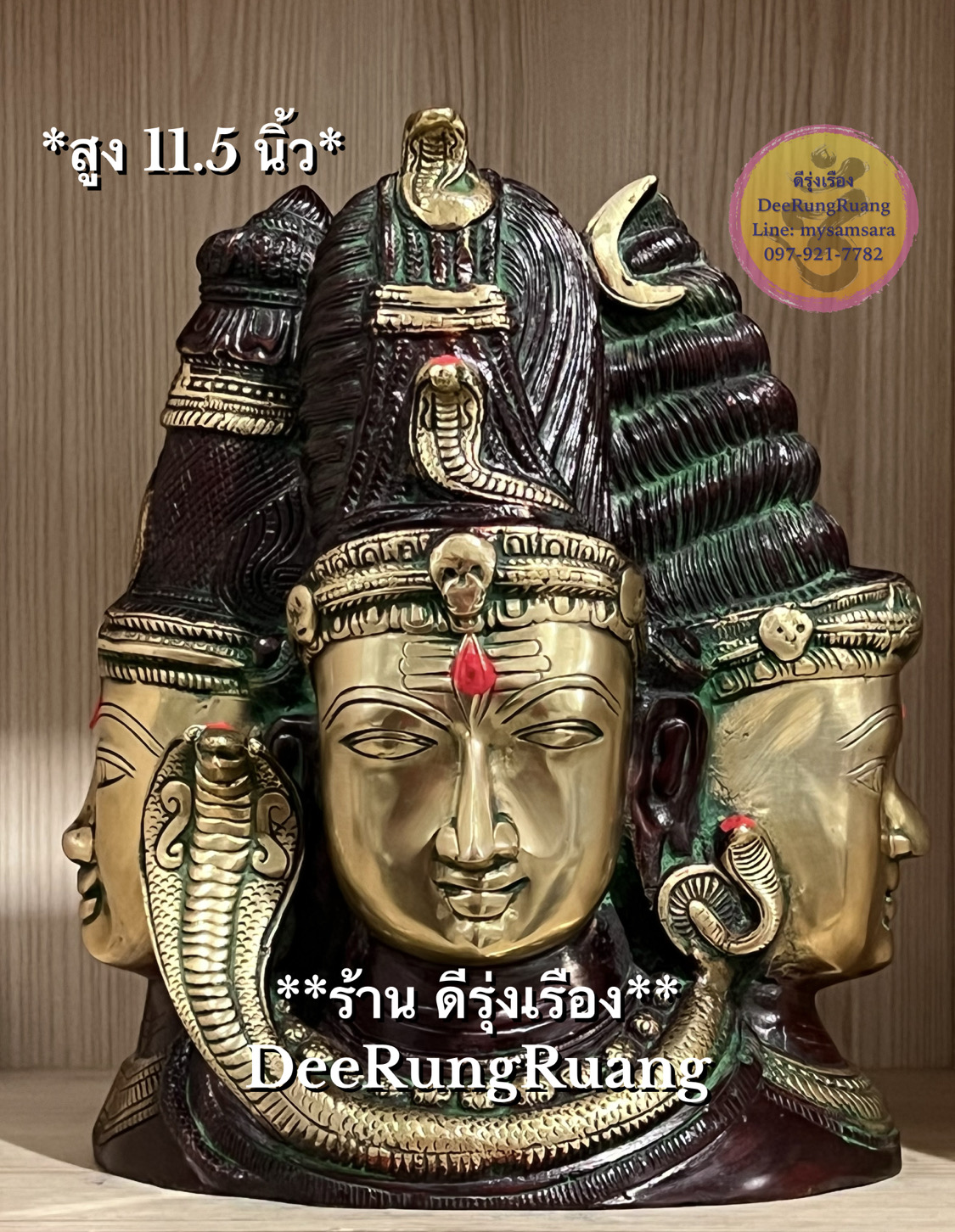 พระศิวลึงค์..พระศิวะ 3 หน้า..ด้านหลัง พระแม่ปารวตี (Three Faces Shiva and Parvati)