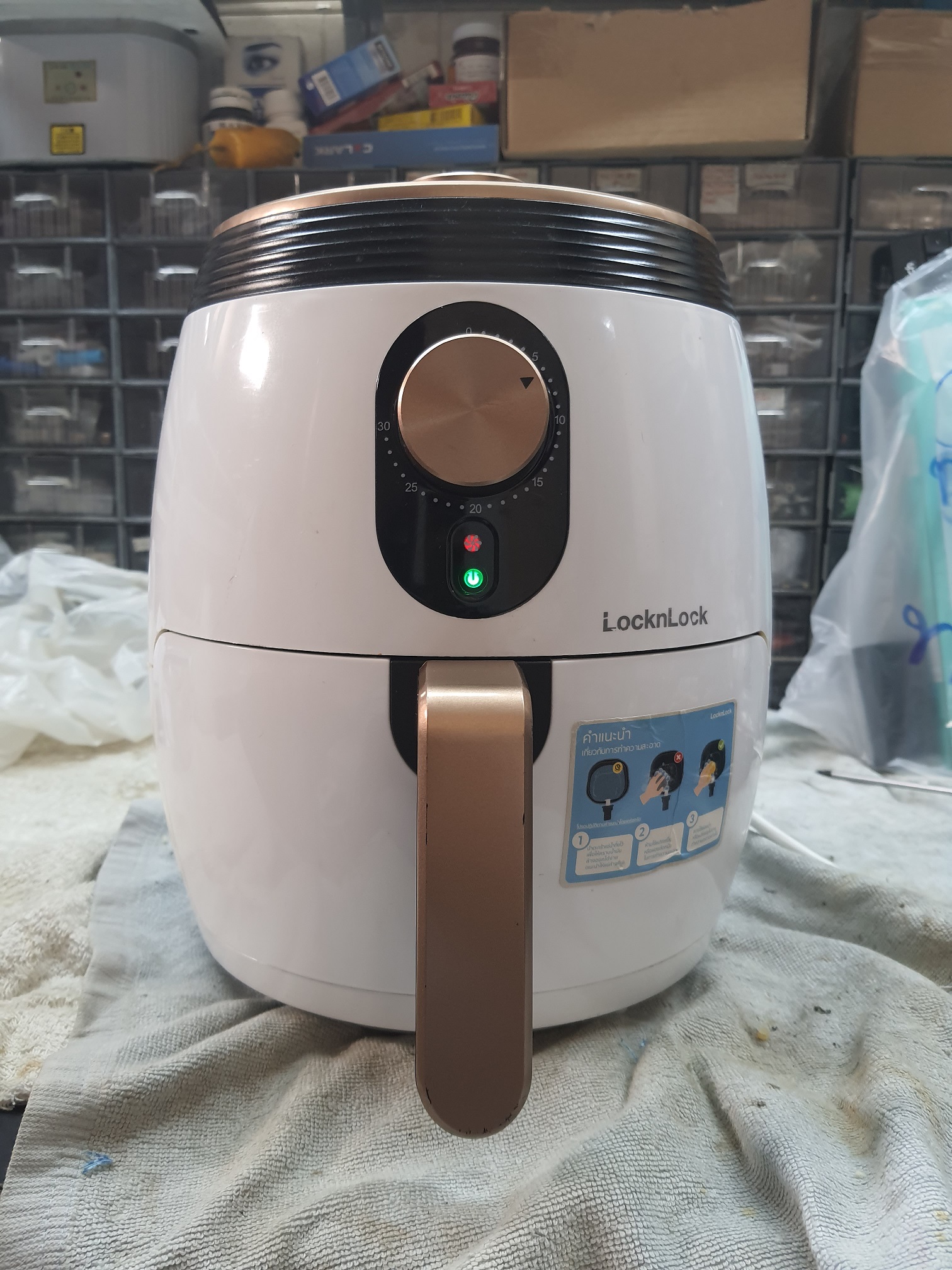 ซ่อมหม้ออบลมร้อน (Air Fryer) ยี่ห้อ LocknLock รุ่น EJK145 อาการเครื่องไม่ร้อน