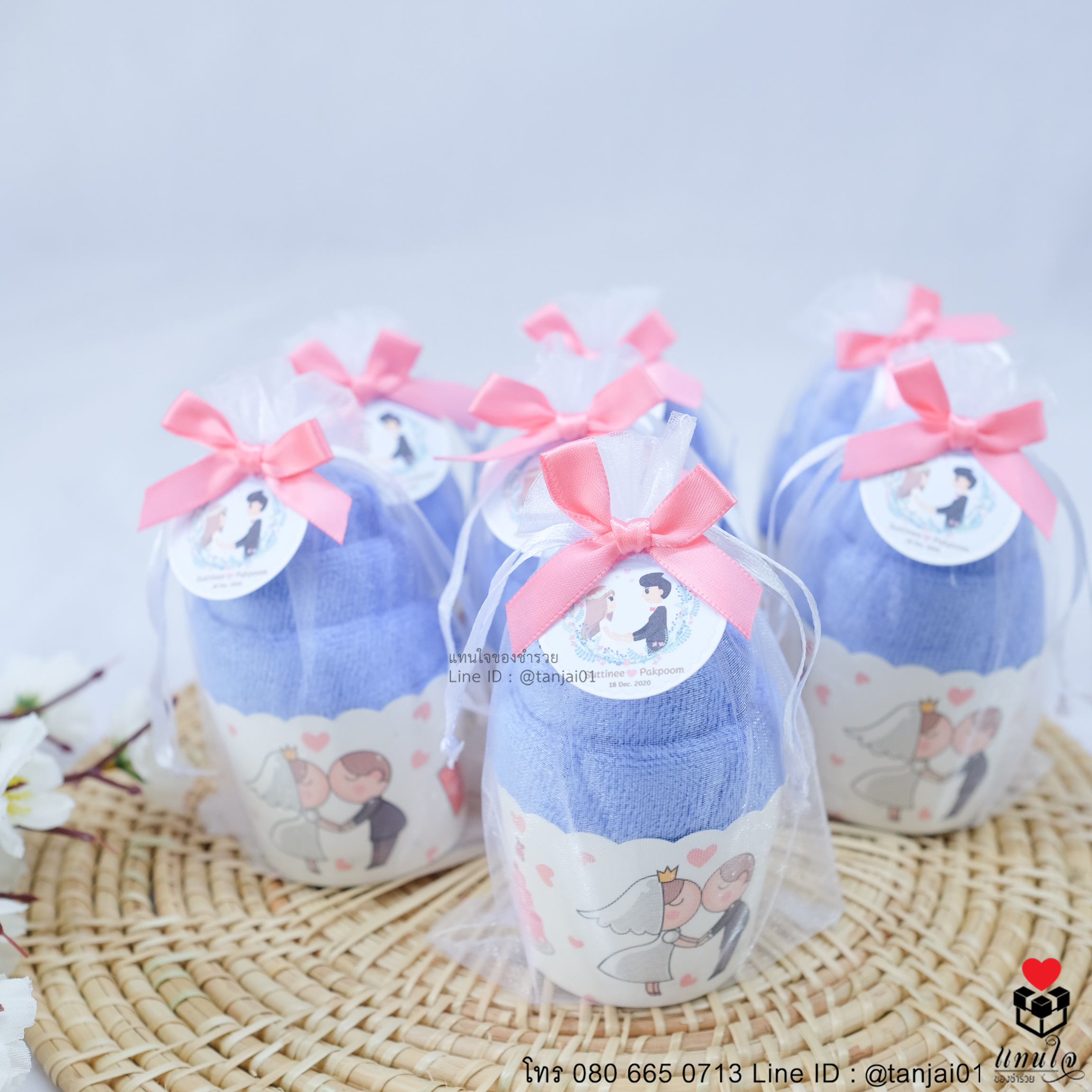 ของชำร่วยงานแต่งงาน ผ้านาโนม้วนไอติม ผ้านาโนสีพาสเทล สีน้ำเงิน 01