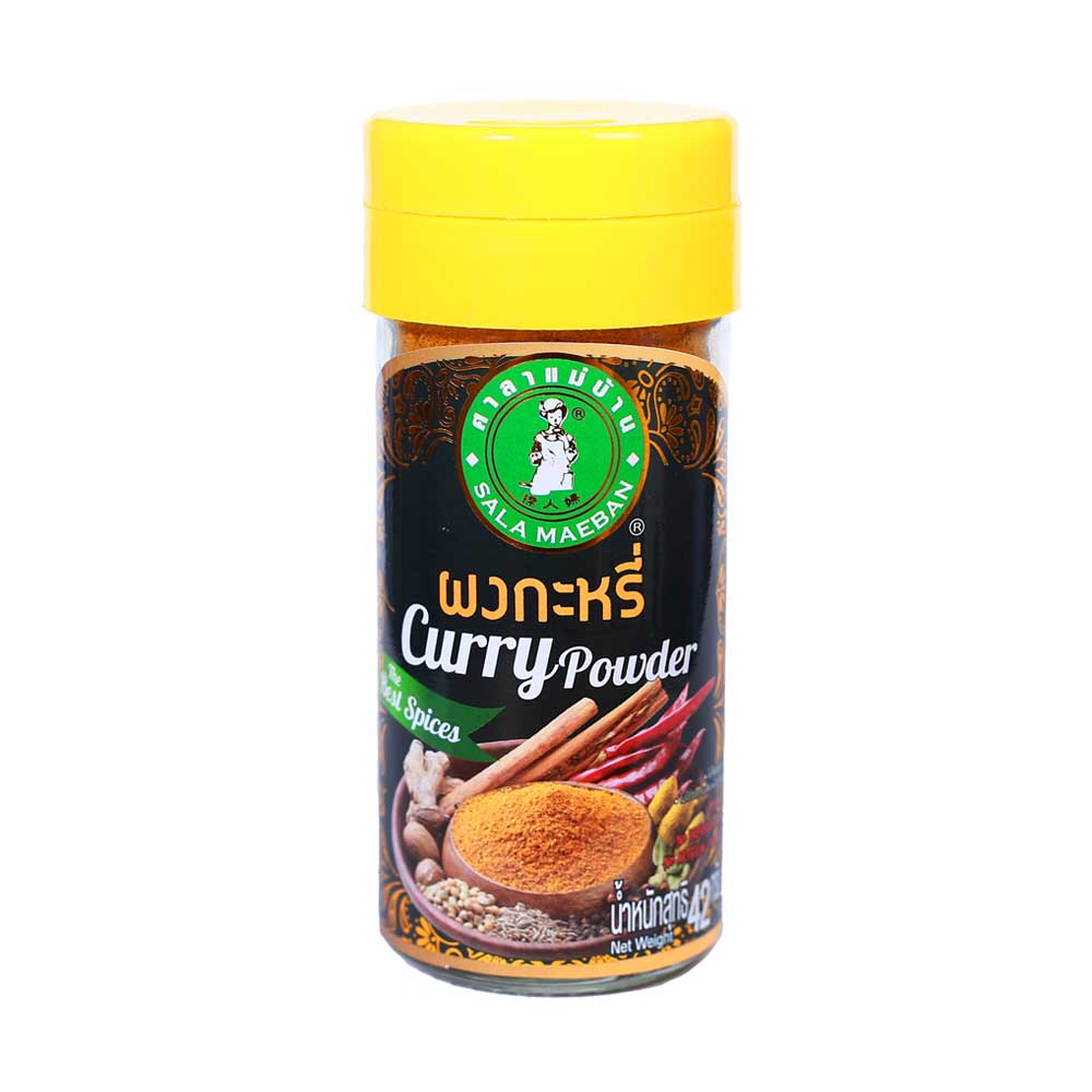 CURRY POWDER - ผงกะหรี่ป่นขวดเล็ก