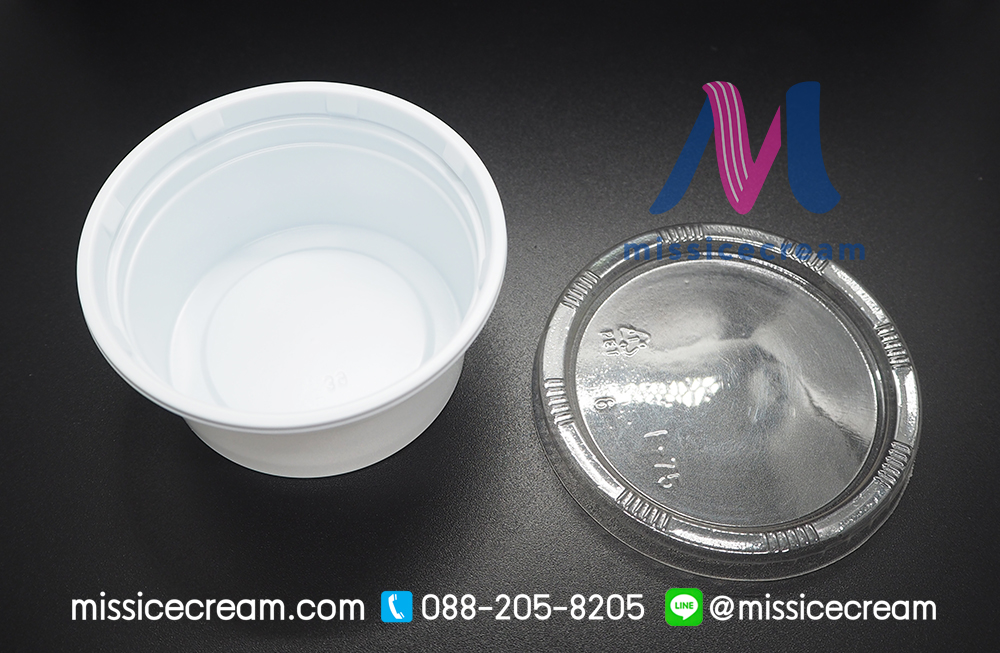 25CL ถ้วยไอศกรีมพร้อมฝา 2.5 oz.