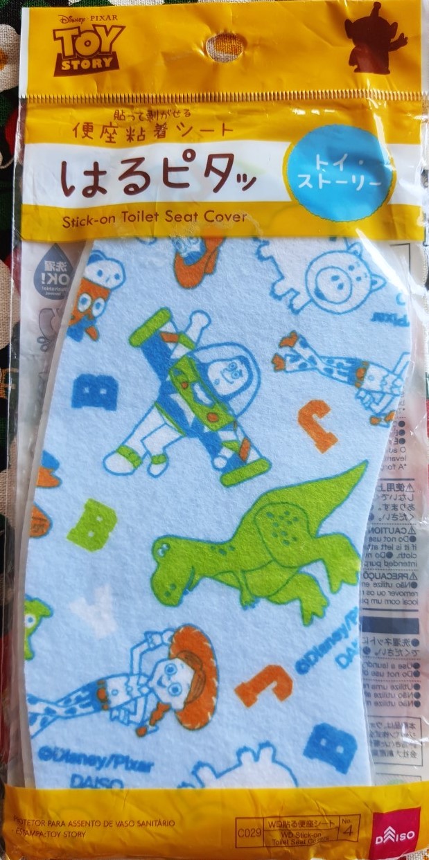 Disney Toy story Stick-on Toilet Seat Cover สติ๊กเกอร์ ผ้าแปะที่รองนั่งชักโครก ลาย ทอย สตอรี่ สามารถตัดได้ค่ะ