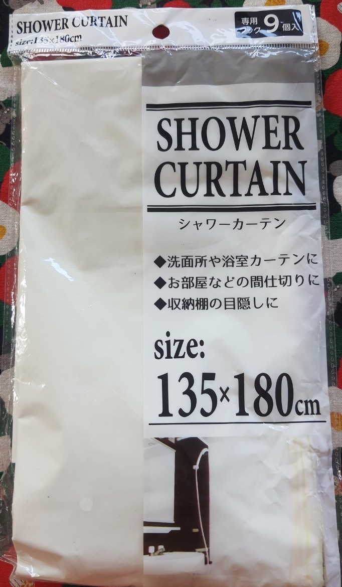 SHOWER CURTAIN ม่าน ห้องน้ำ จากญี่ปุ่น Size : 135 x 180 cm PEVA 100 % สำหรับห้องน้ำ ห้องอาบน้ำ กั้นห้อง / ซ่อนเก็บของ