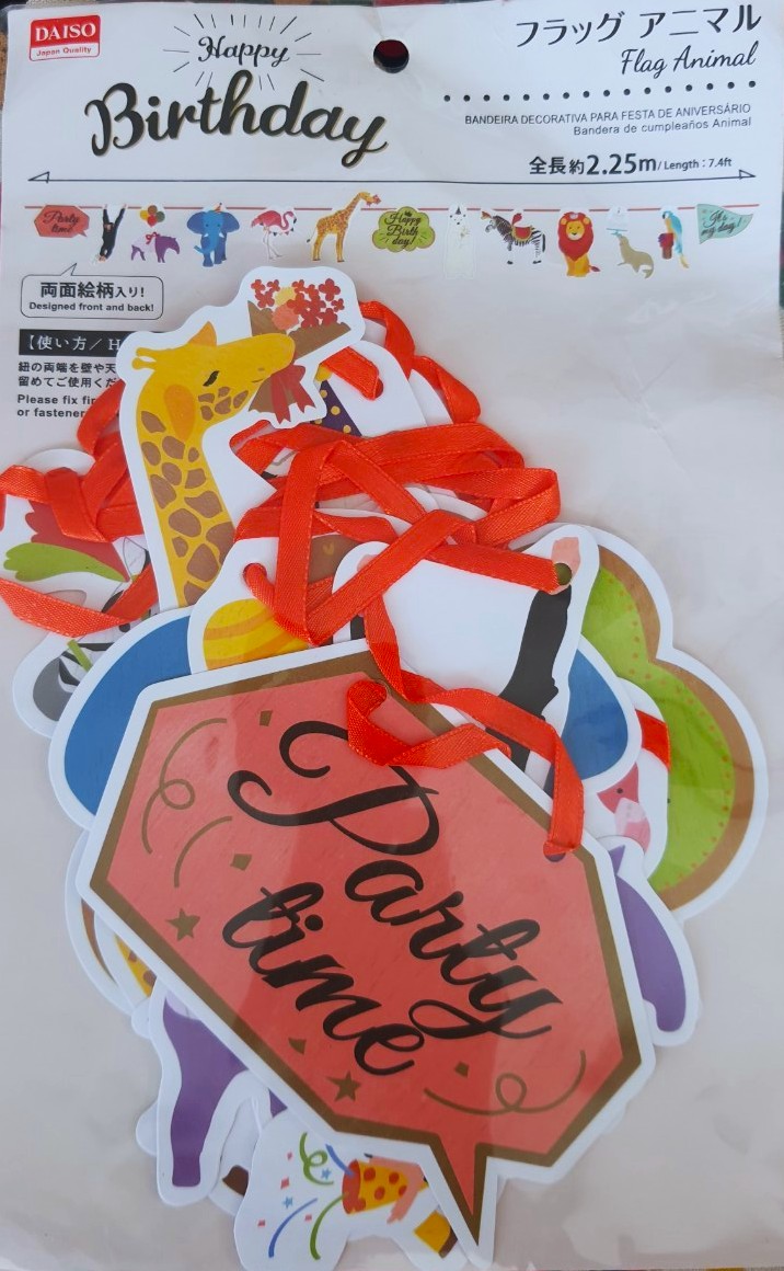 Flag Animal Party time Banner แบรนเนอร์ ป้าย ธง วันเกิด ตกแต่งปาร์ตี้ HAPPY BIRTHDAY 2.25 m จากญี่ปุ่น