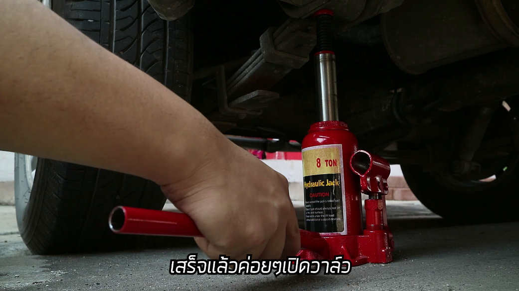HYDRAULICJACK แม่แรงกระปุก