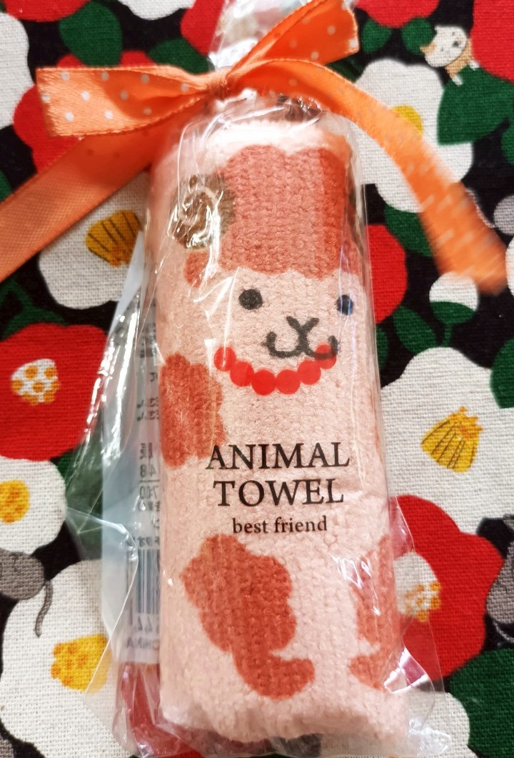 Animal towel ผ้าเช็ดหน้า น้องแกะ น่ารักๆ จากญี่ปุ่น Size : 20 x 20 cm