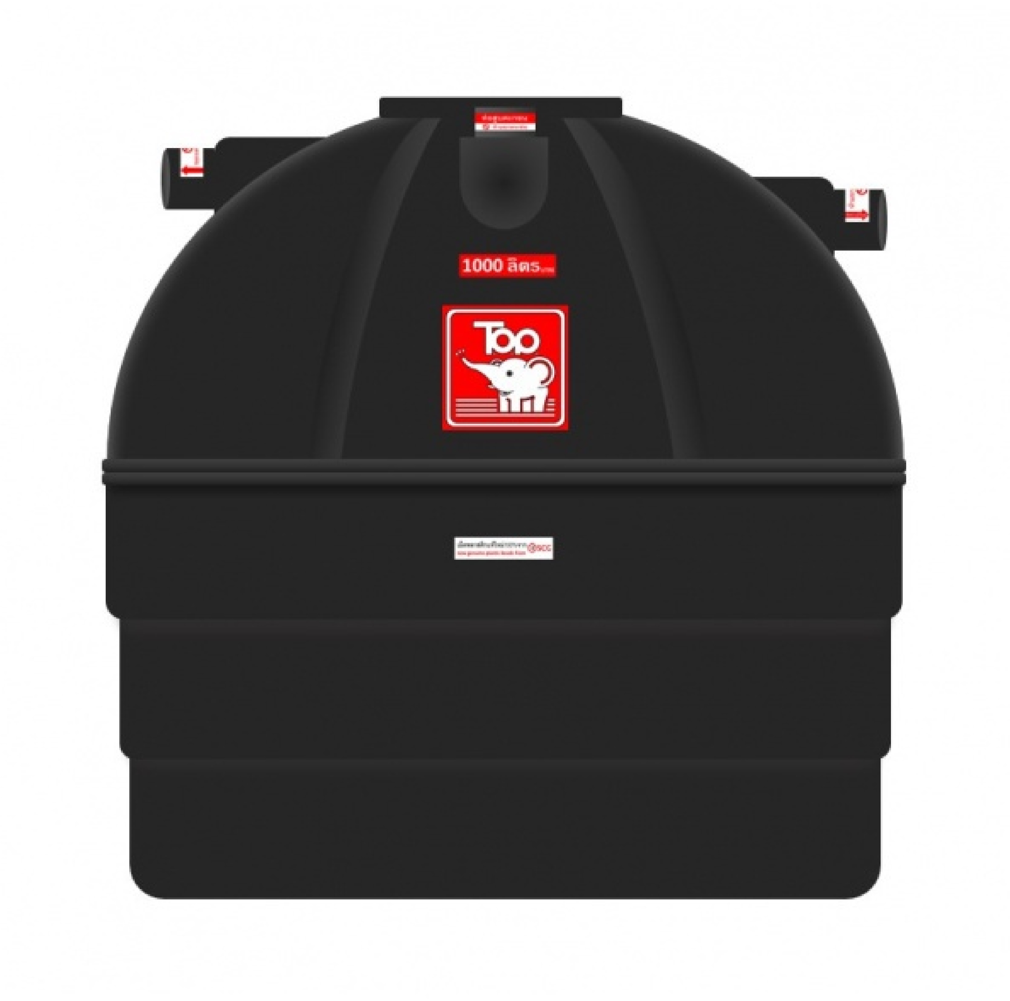 TOP ถังบำบัดน้ำเสีย 1000L รุ่น TCT-1000L รับประกัน 1 ปี
