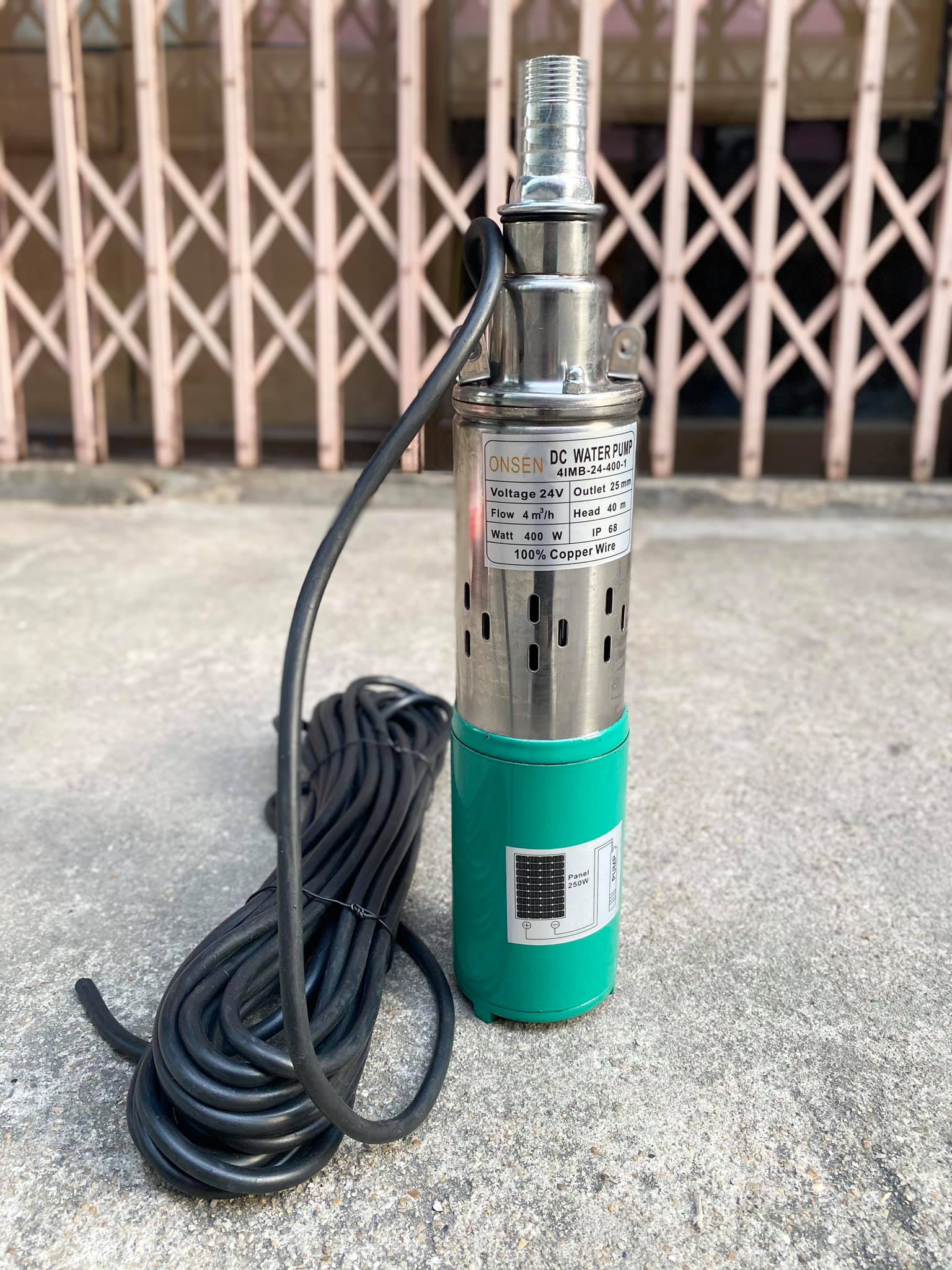 ปั๊มน้ำบาดาลโซล่าเซลล์ 24V ขนาด 1 นิ้ว ONSEN รุ่น 4IMB-24-400-1