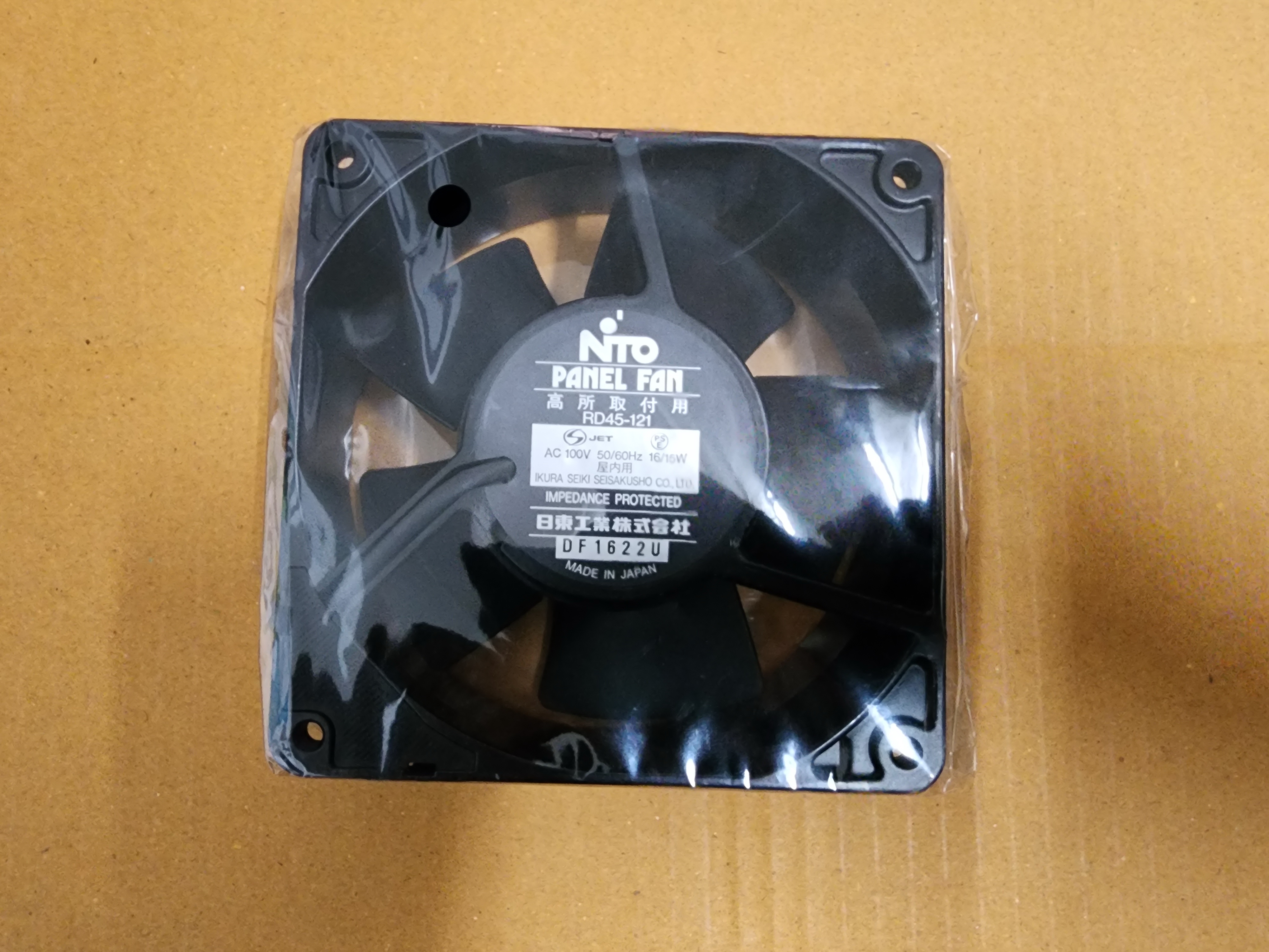 พัดลม NTO Panel Fan RD45-121