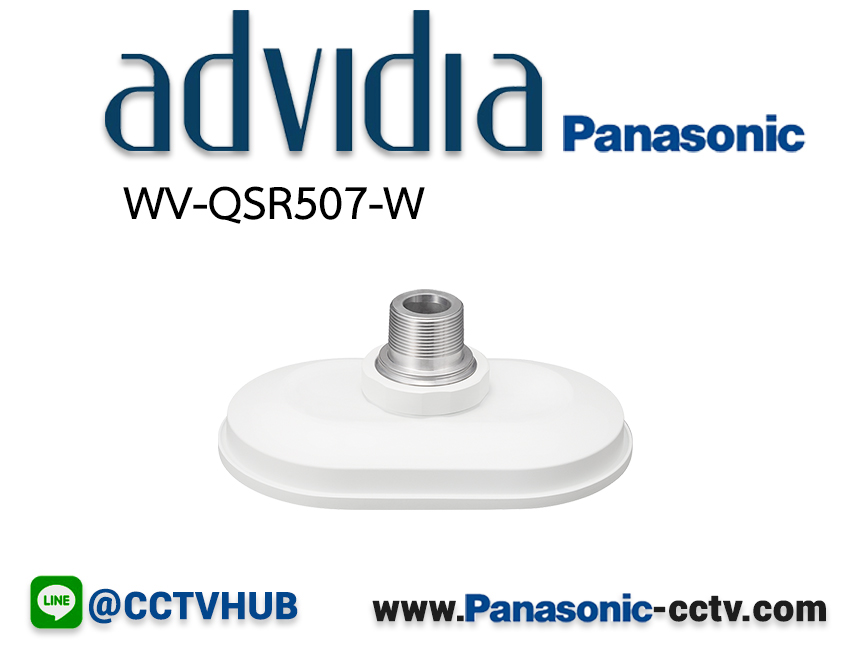 Panasonic รุ่น WV-QSR507-W
