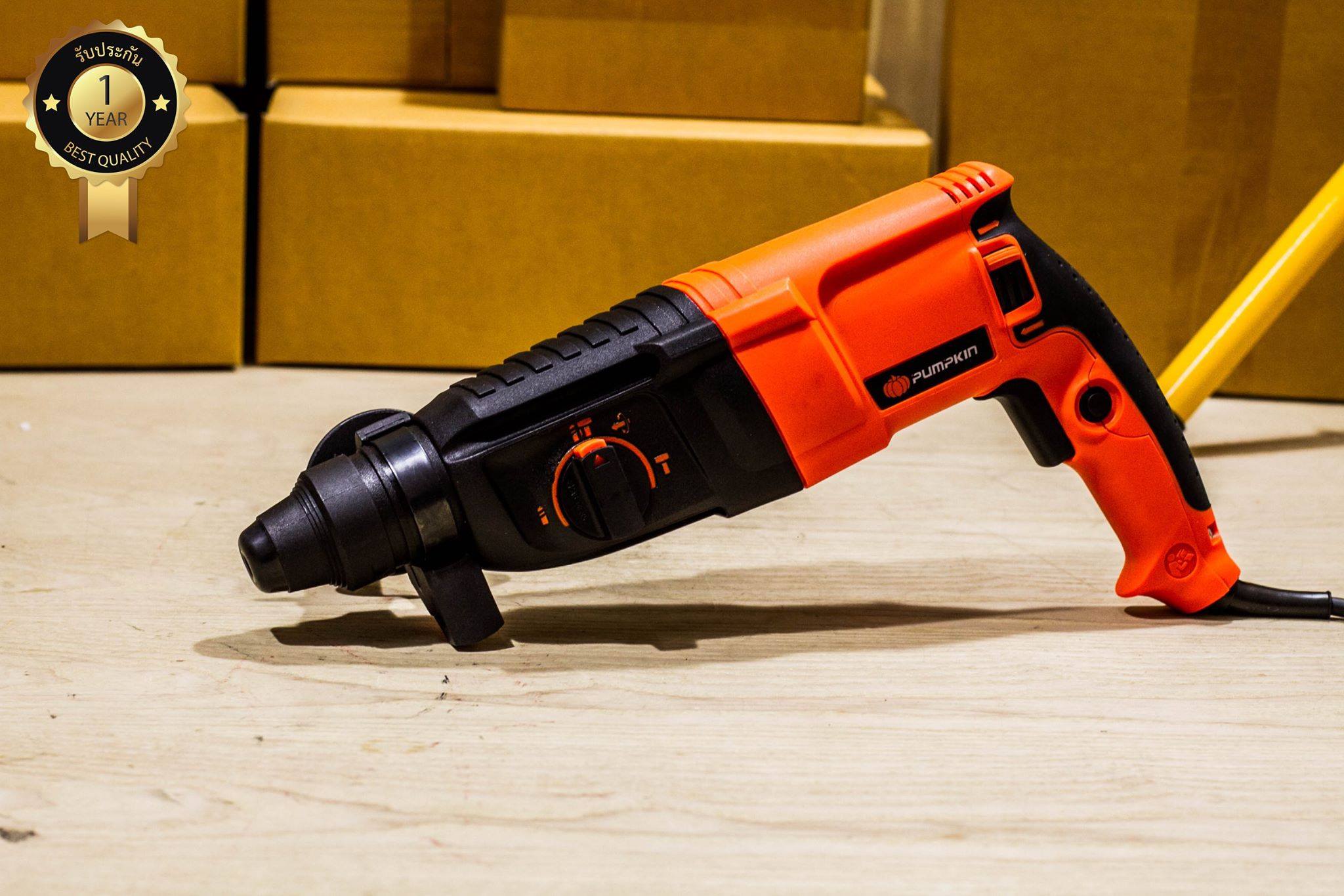 PUMPKIN สว่านโรตารี่ เจาะกระแทก รุ่น 2-26DFR
