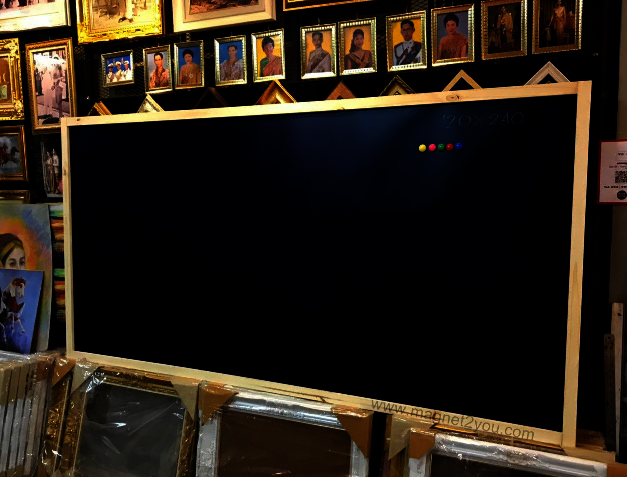 กระดานดำแม่เหล็ก 120x240 ติดผนัง (โครง 10 MM)กรอบไม้สนเลือกสีได้