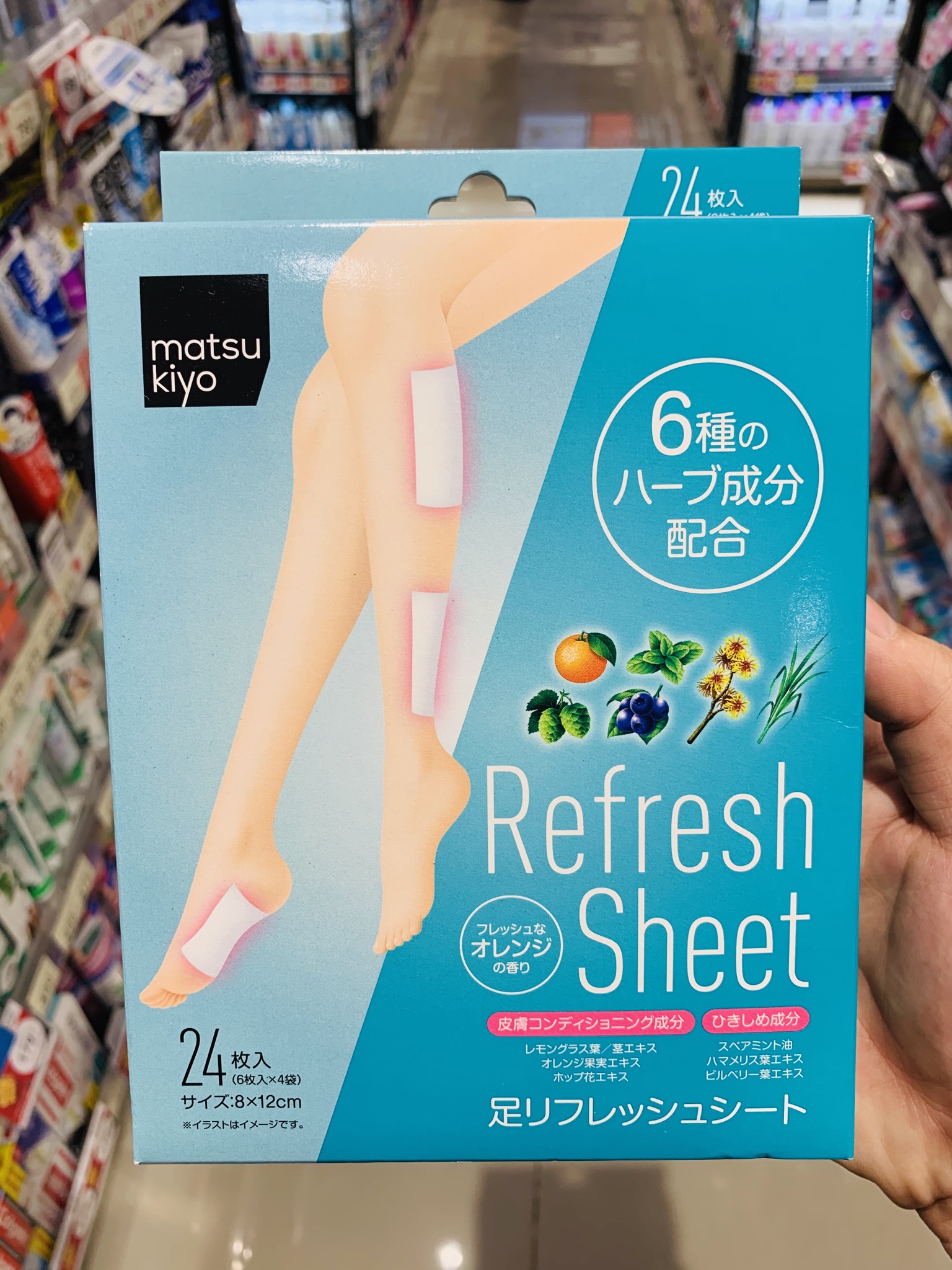 🔥(New Item)💥มาคึซิโย รีเฟรช ชีท แผ่นแปะบำรุงผิวบริเวณขาและน่อง | Matsukiyo Refresh Sheet💥ขนาด 24 แผ่น
