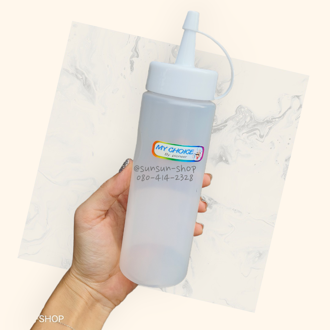421. ขวดซอส ฝาจุกปิด 280 มล. PNB562