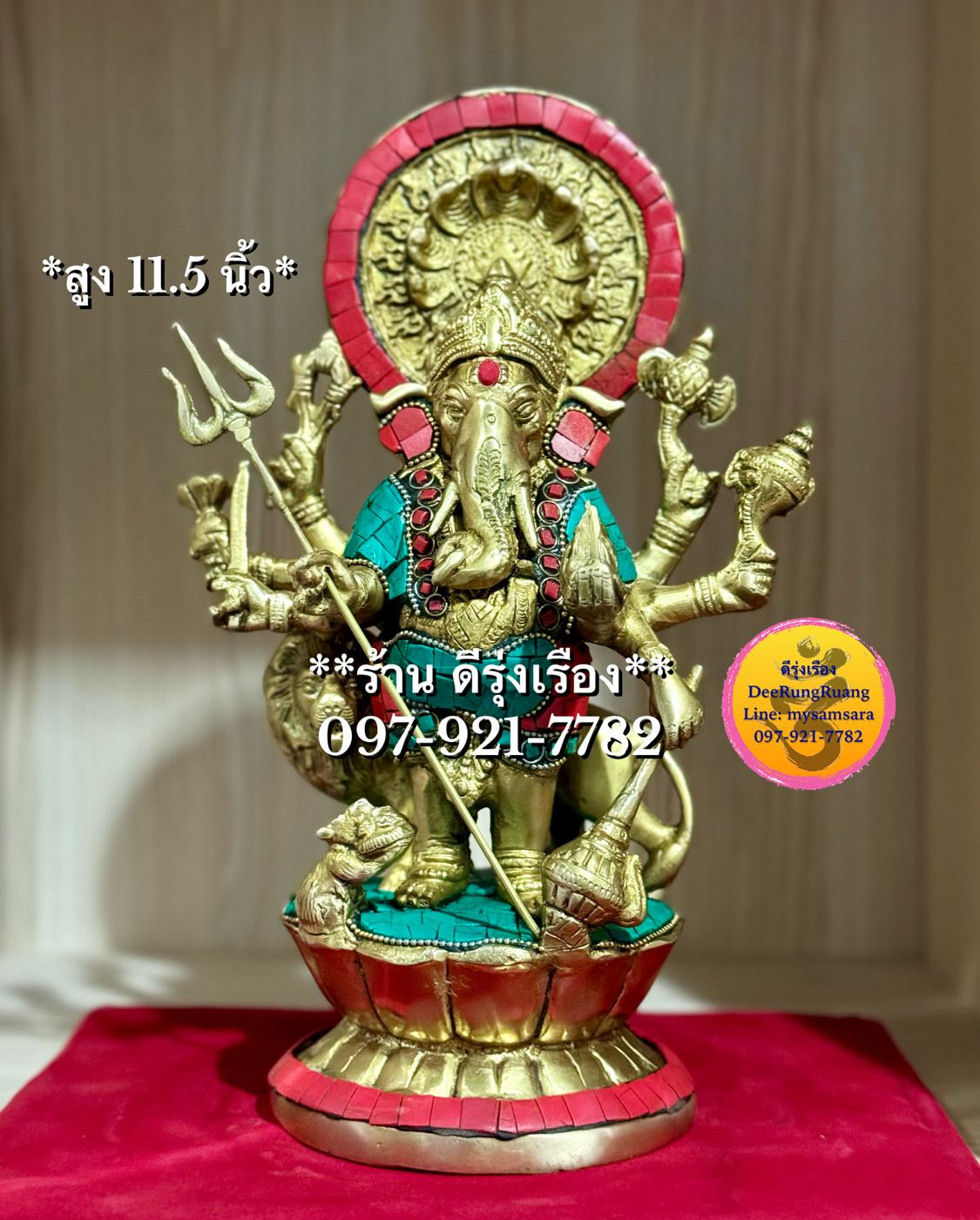 พระพิฆเนศ ปาง 51 ตา **สูง 11.5 นิ้ว..ประดับหินสี**