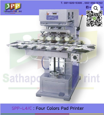 L4/C : Four Color pad printer with conveyor