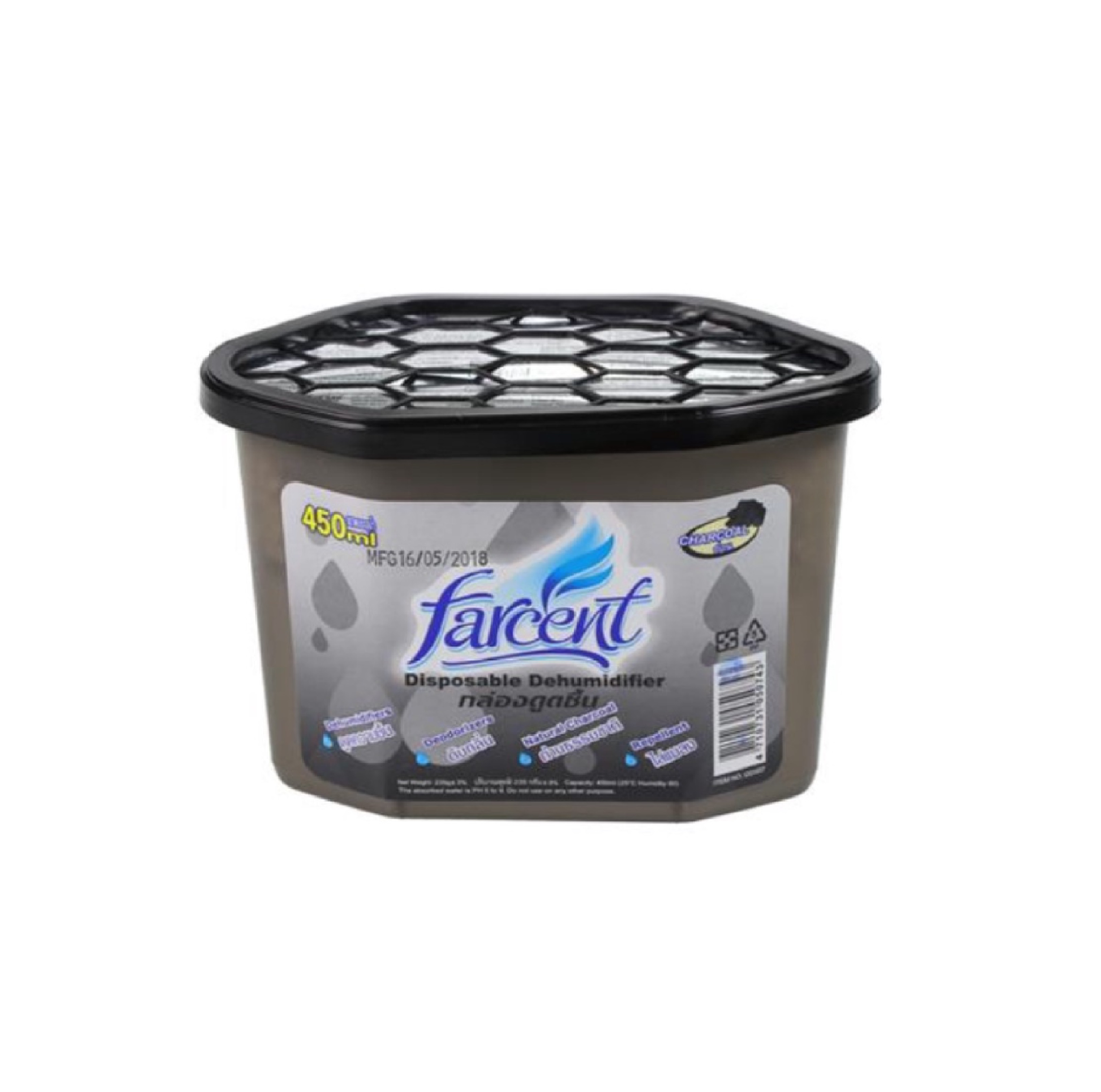 กล่องดูดความชื้น 450ML D-507 กลิ่นถ่าน Farcent
