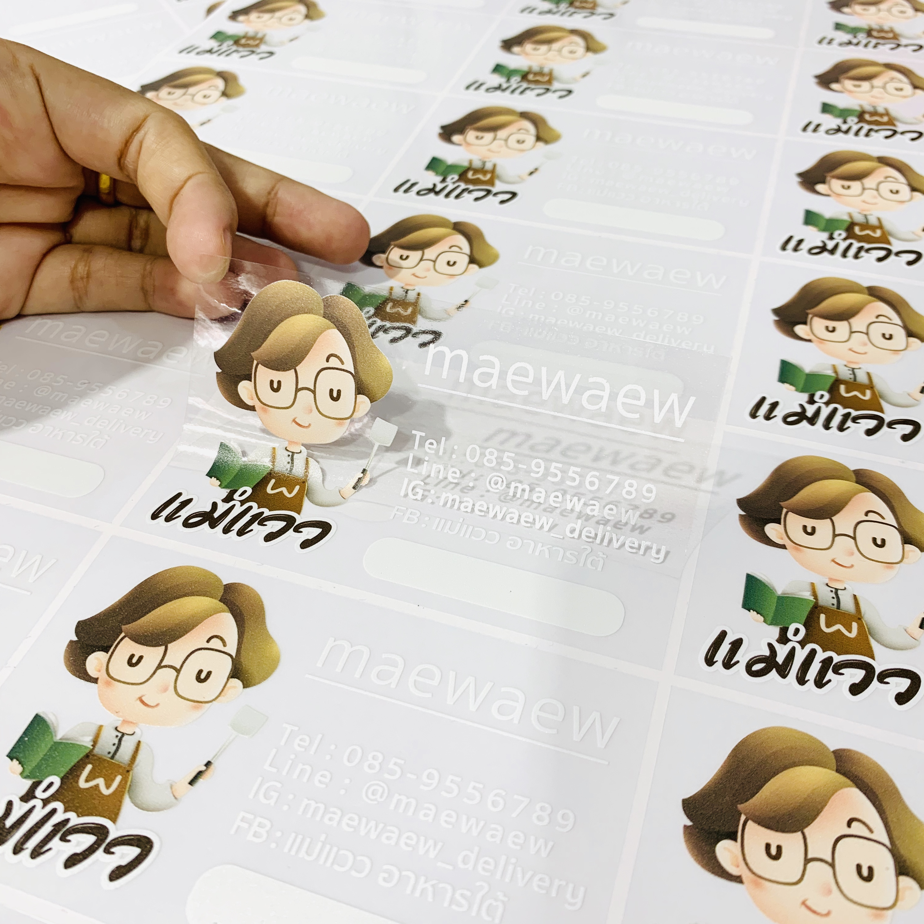 สติ๊กเกอร์ใสรองพื้นหมึกขาว หมึกขาว พิมพ์หมึกขาว