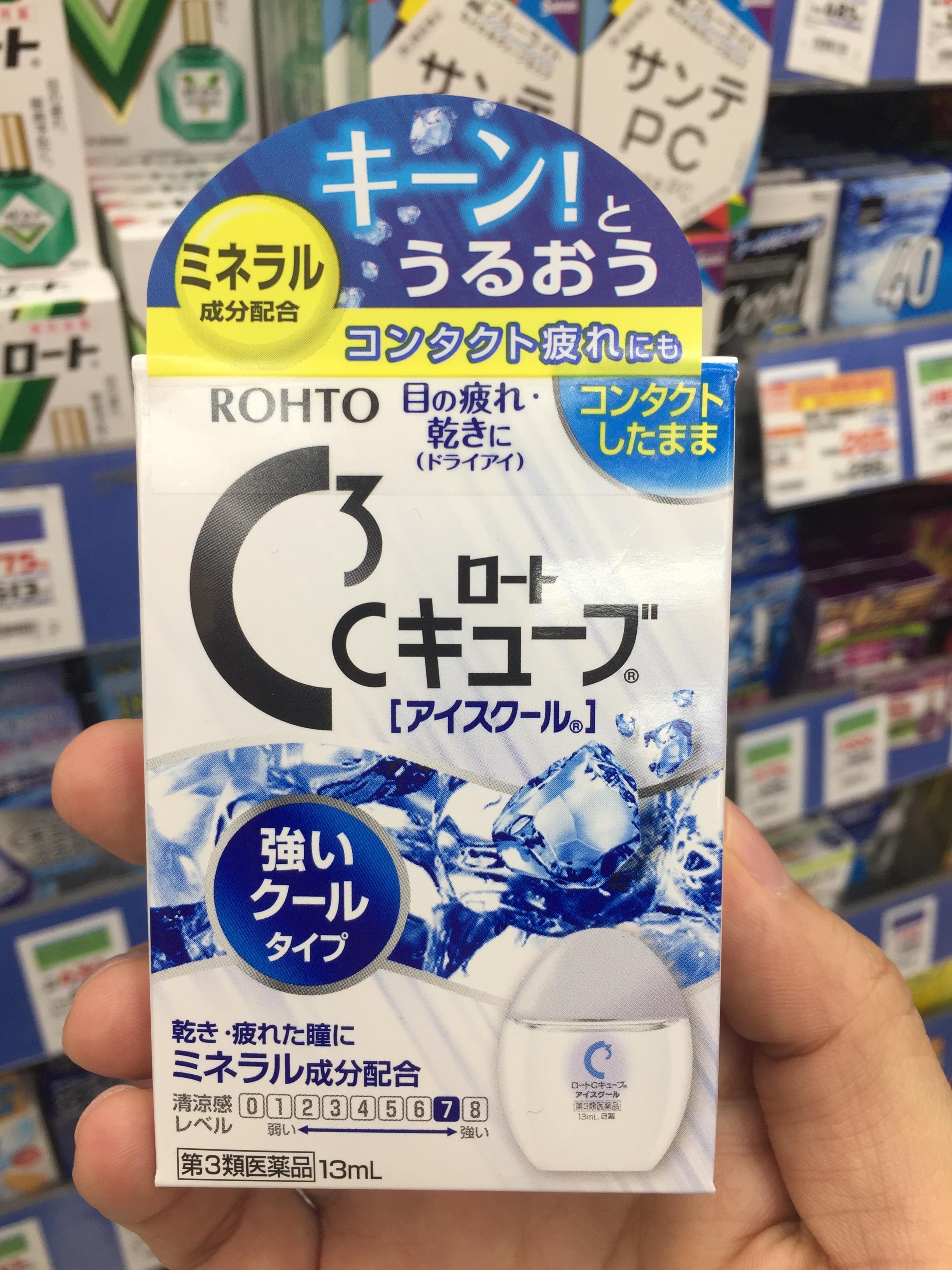 น้ำตาเทียม Rohto C3 C Cube ใช้ได้ทั้งแบบธรรมดาและคอนแทคเลนส์